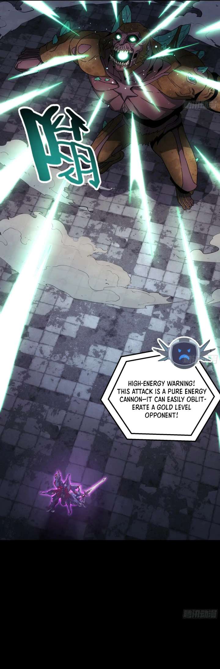 Steel Covenant Chapter 57 - Page 26