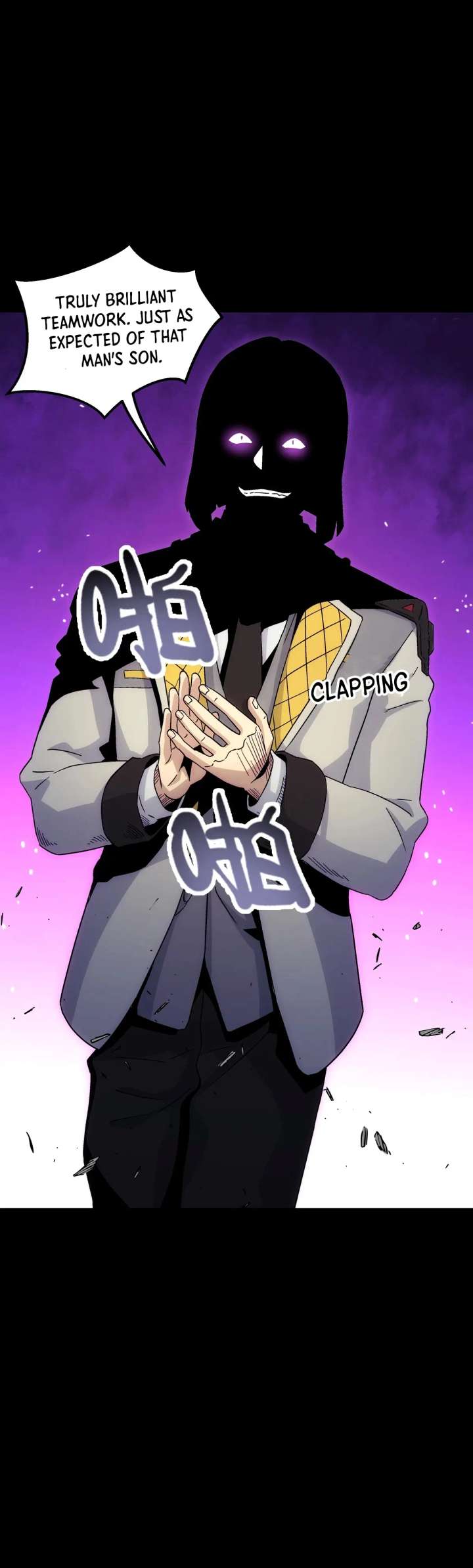 Steel Covenant Chapter 57 - Page 43