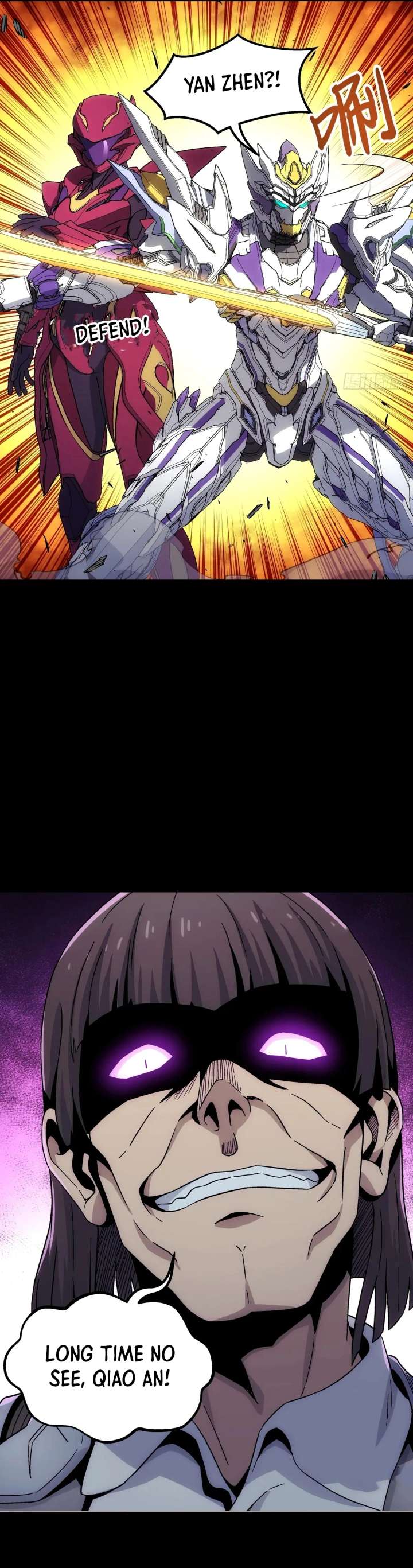 Steel Covenant Chapter 57 - Page 44