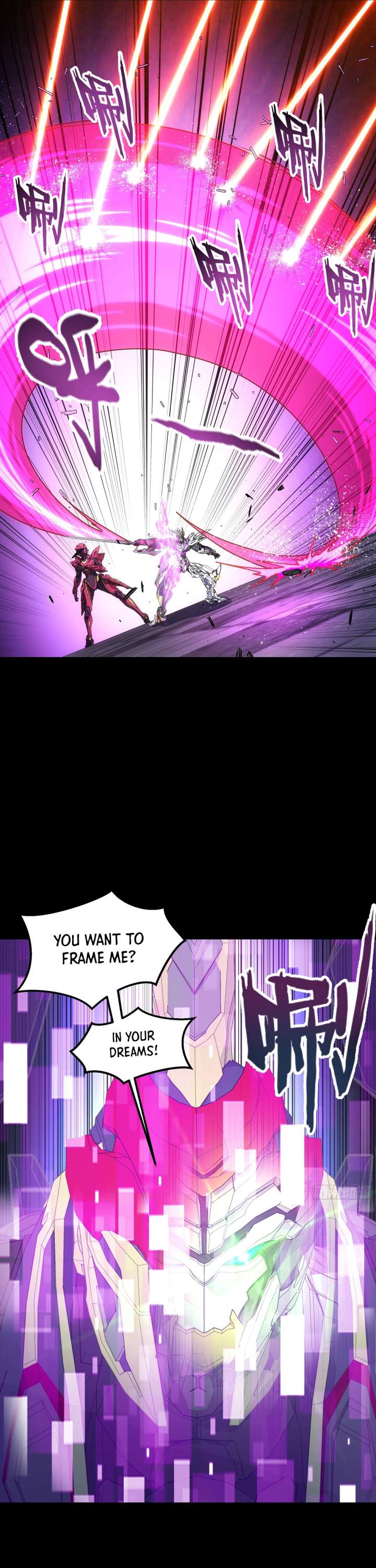 Steel Covenant Chapter 58 - Page 11