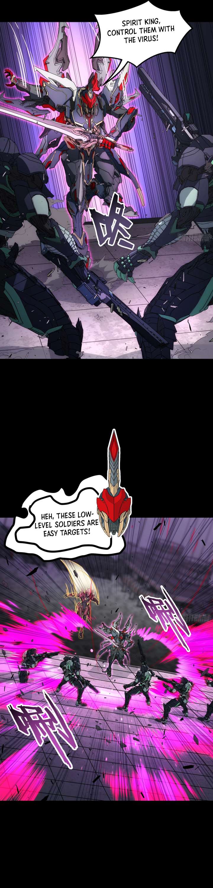 Steel Covenant Chapter 58 - Page 13