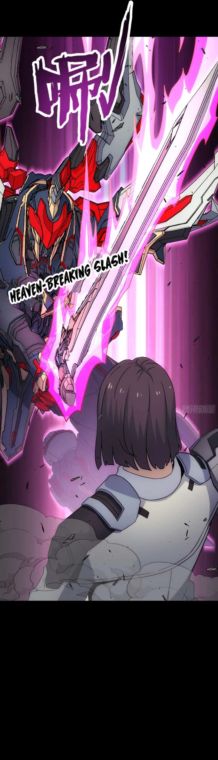 Steel Covenant Chapter 58 - Page 34