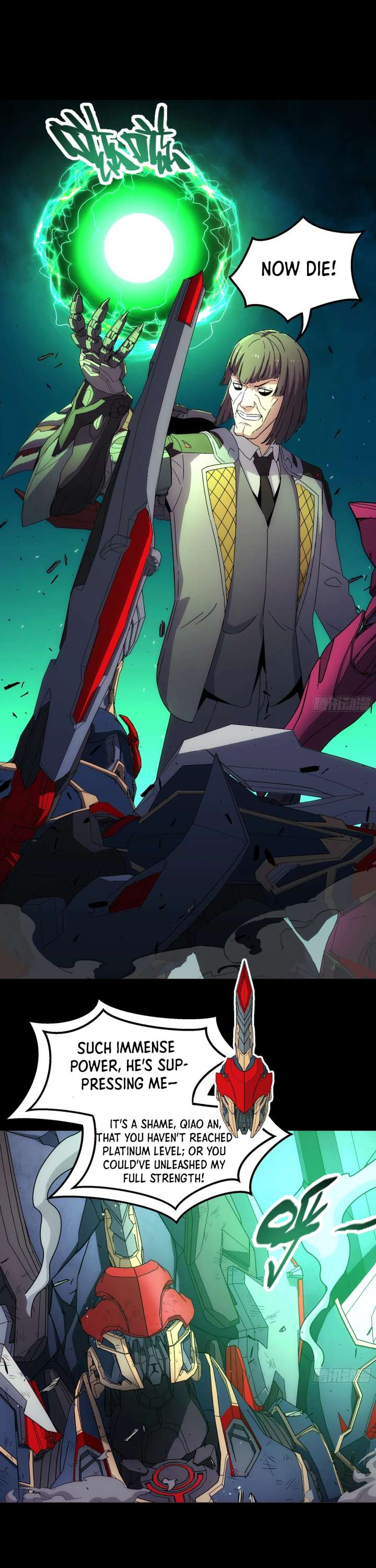 Steel Covenant Chapter 58 - Page 39