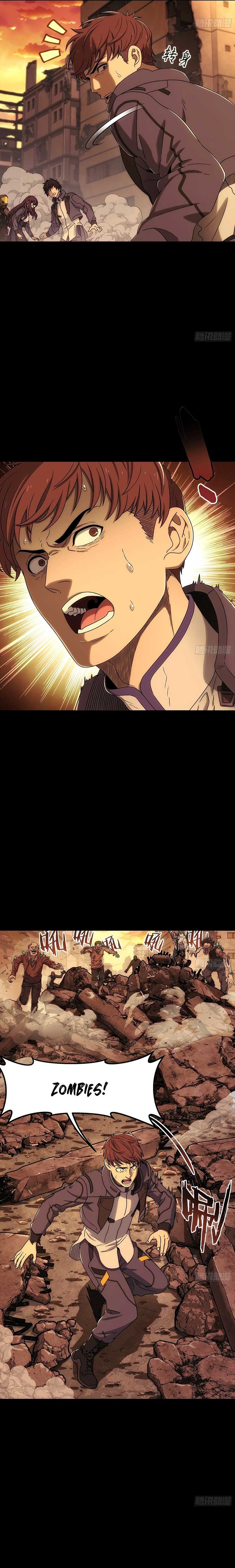 Steel Covenant Chapter 7 - Page 4