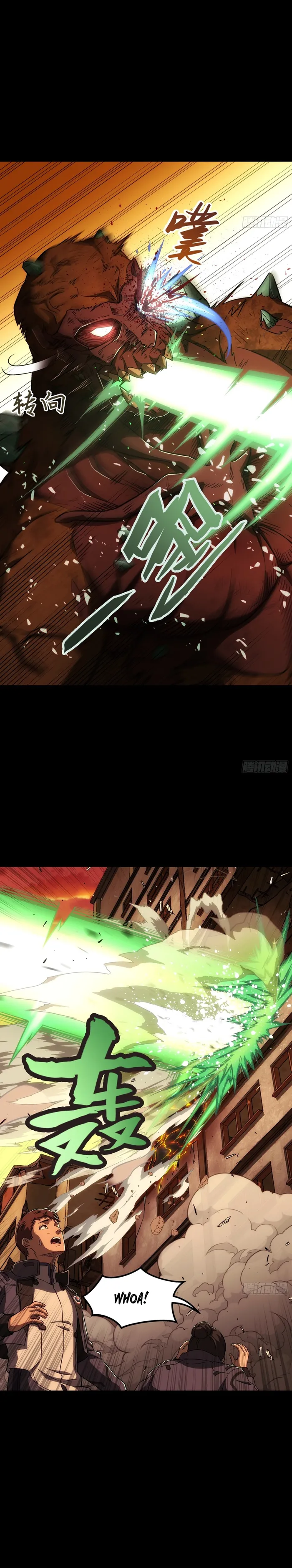 Steel Covenant Chapter 8 - Page 7