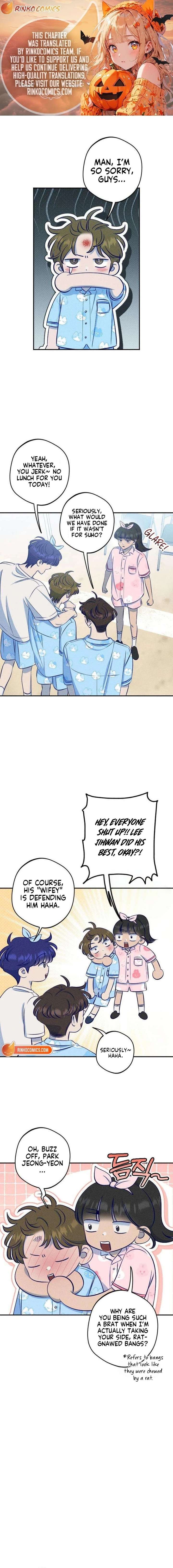 To My Darling Chapter 19 - Page 1