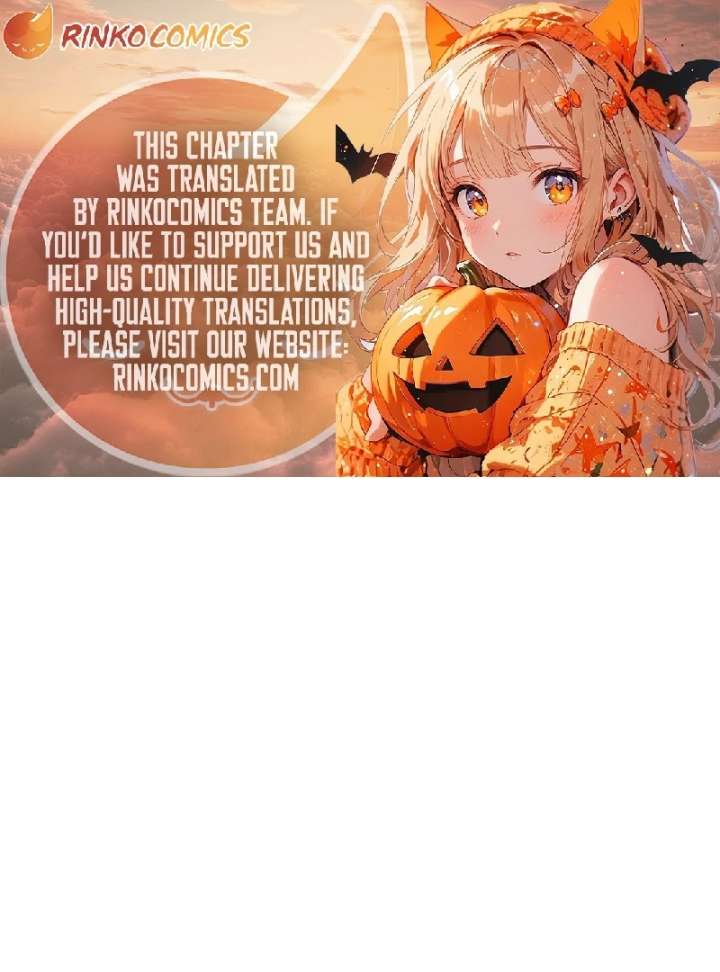 To My Darling Chapter 2 - Page 1