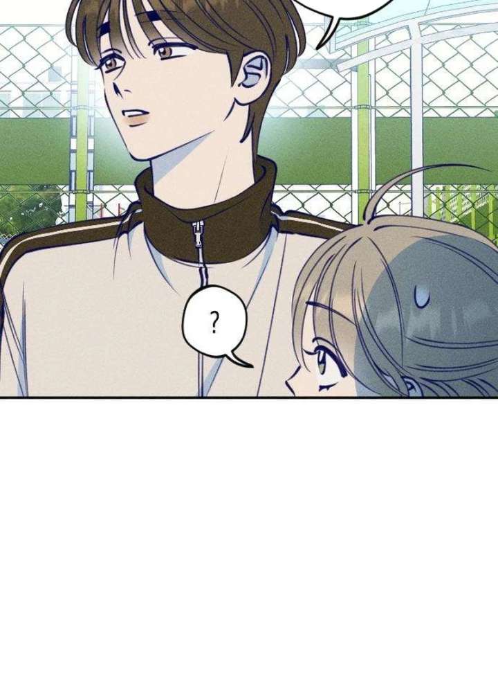 To My Darling Chapter 2 - Page 105