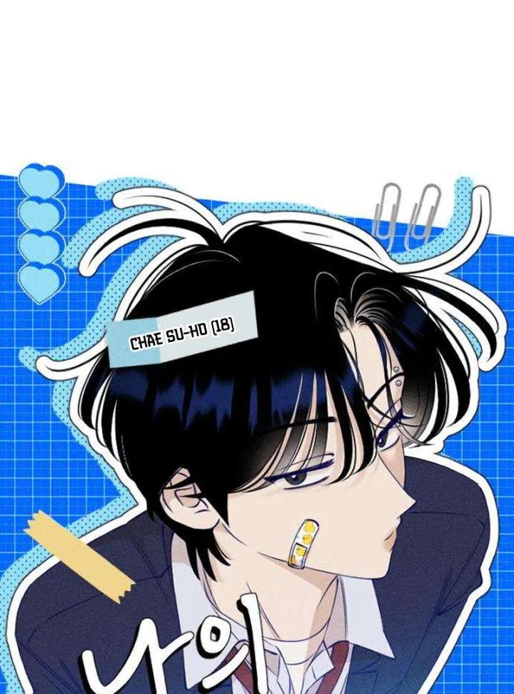 To My Darling Chapter 2 - Page 20