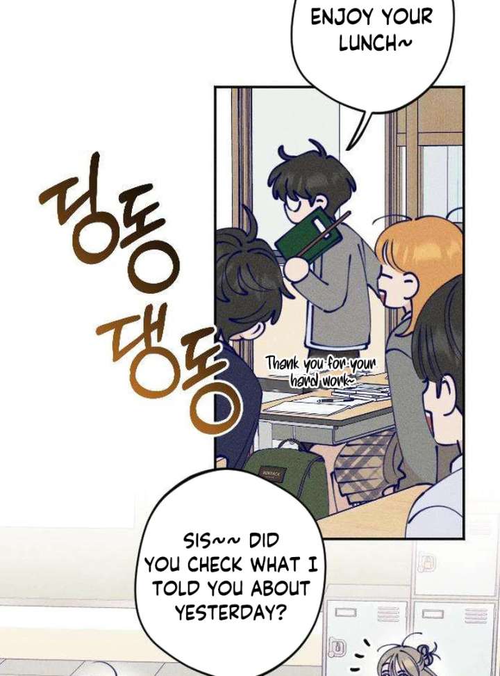 To My Darling Chapter 2 - Page 22