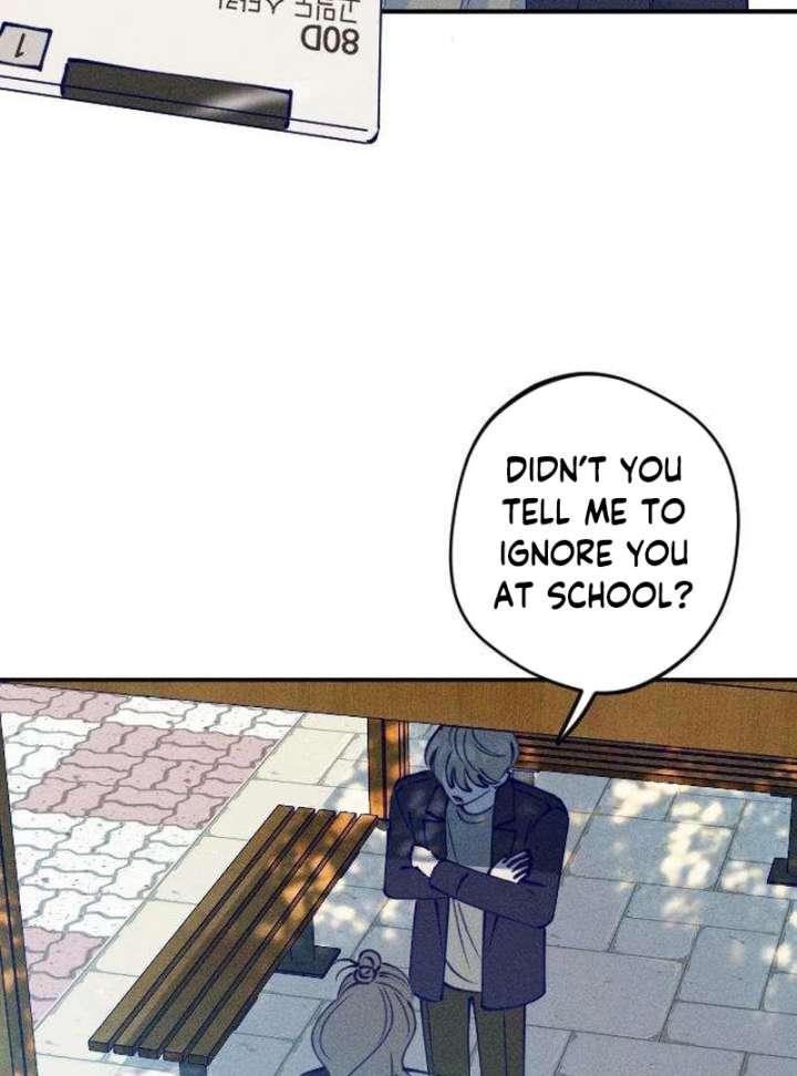 To My Darling Chapter 2 - Page 3