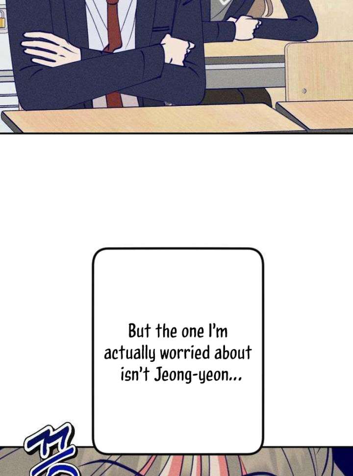 To My Darling Chapter 2 - Page 44