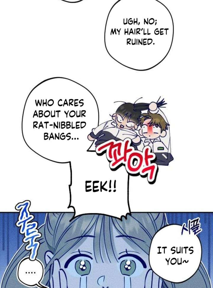 To My Darling Chapter 2 - Page 74