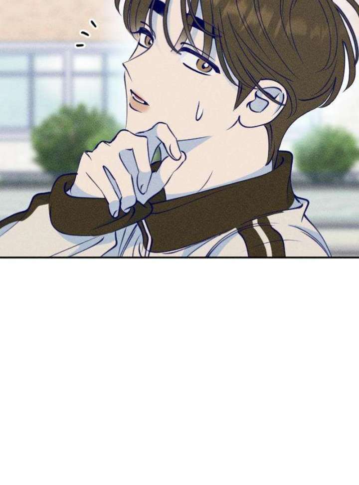 To My Darling Chapter 2 - Page 93