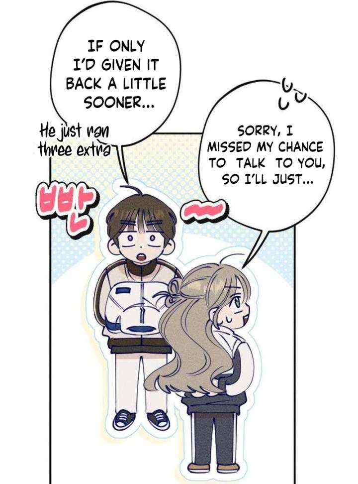 To My Darling Chapter 2 - Page 98