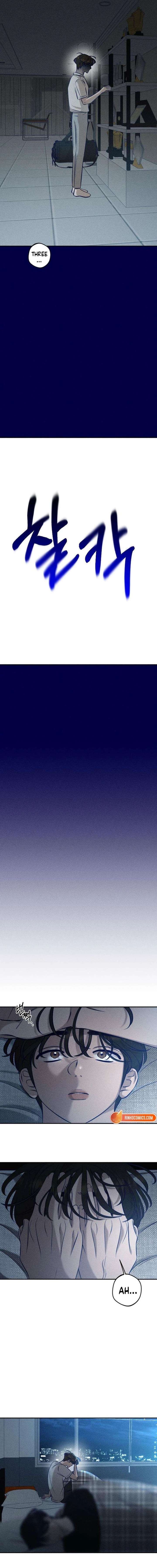 To My Darling Chapter 21 - Page 17