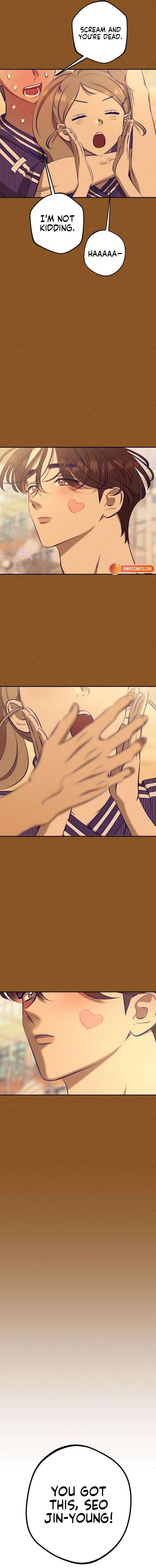 To My Darling Chapter 22 - Page 14