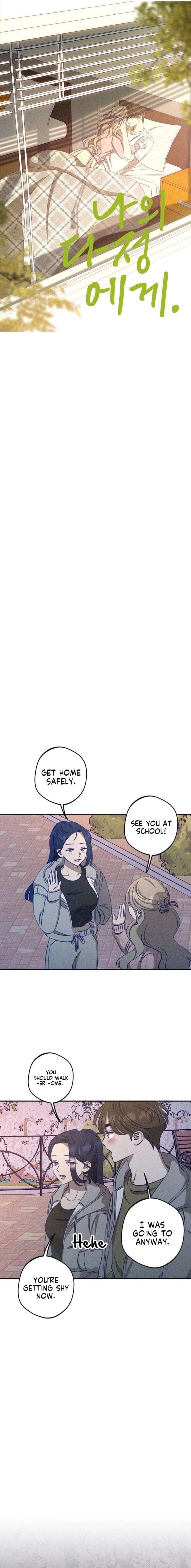 To My Darling Chapter 24 - Page 4
