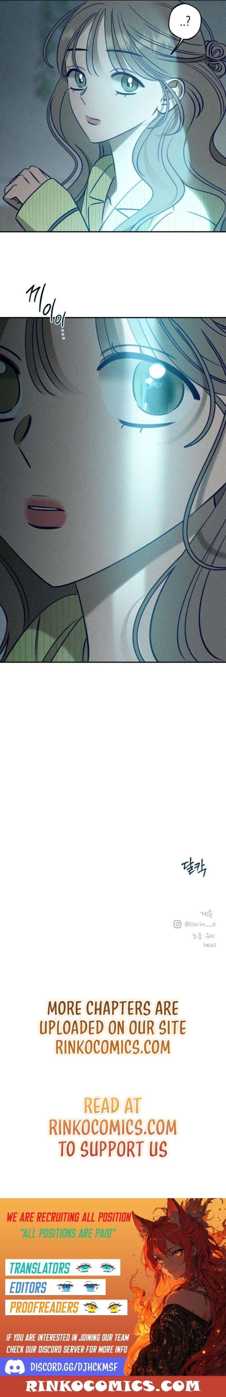 To My Darling Chapter 26 - Page 18