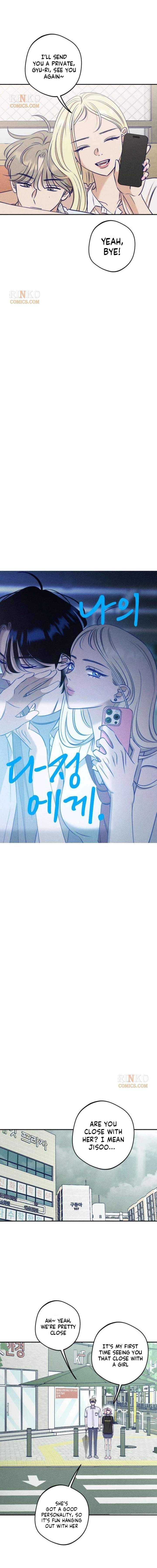 To My Darling Chapter 27 - Page 4