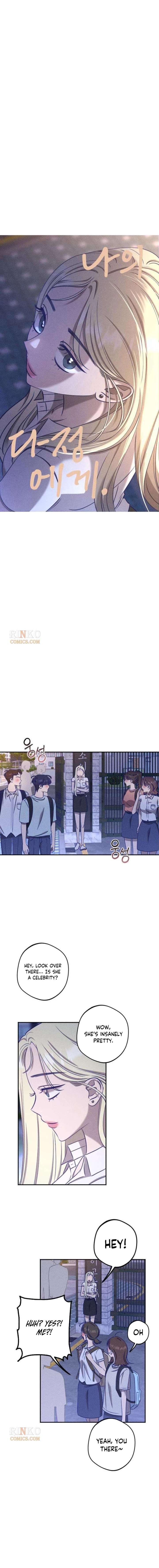 To My Darling Chapter 29 - Page 6