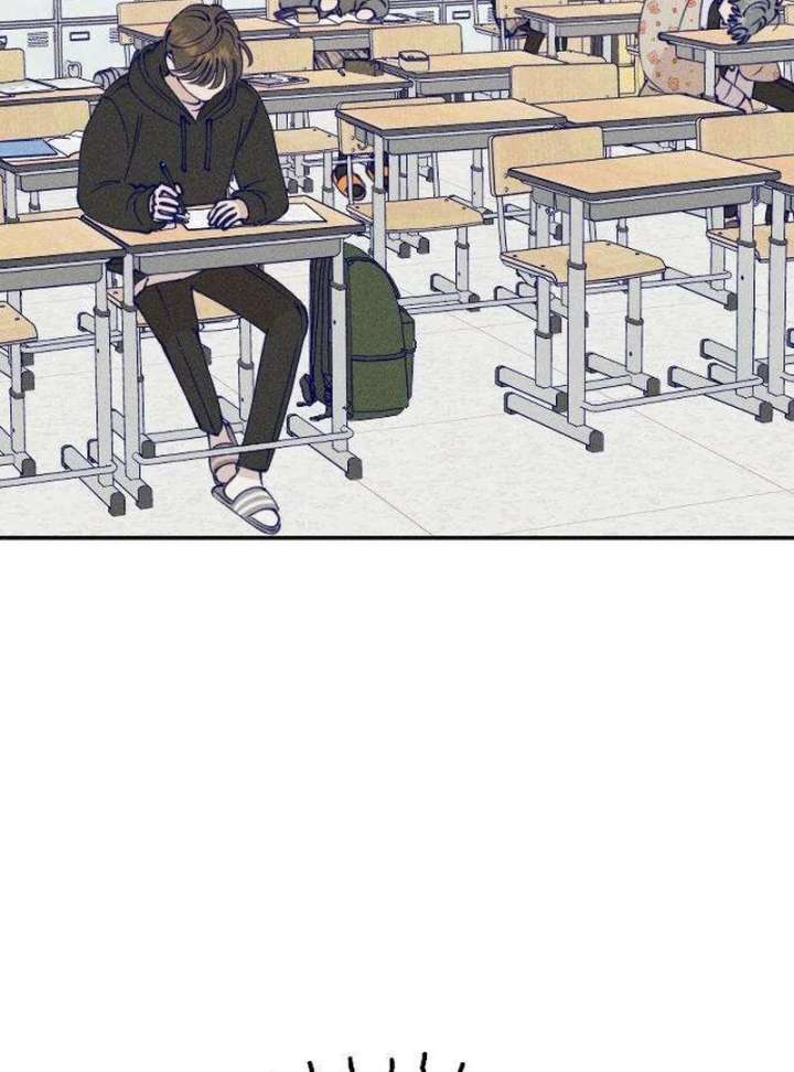 To My Darling Chapter 3 - Page 10