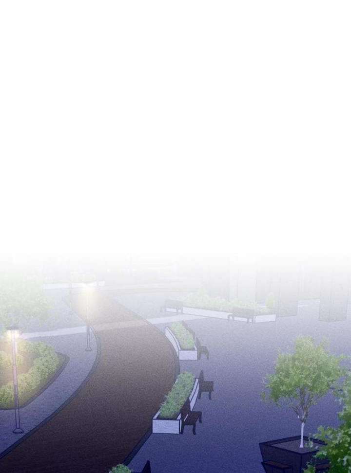 To My Darling Chapter 3 - Page 106