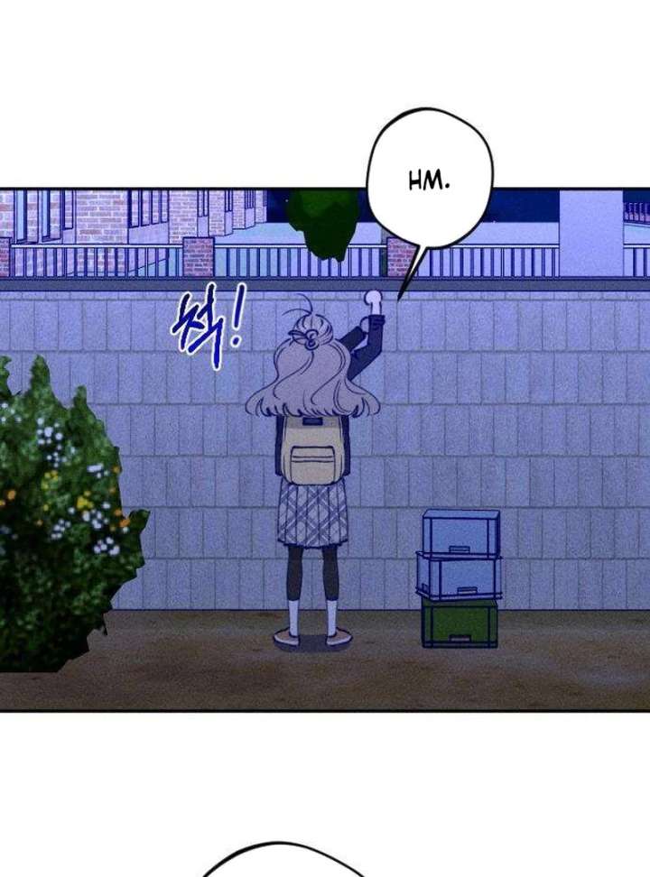 To My Darling Chapter 3 - Page 21