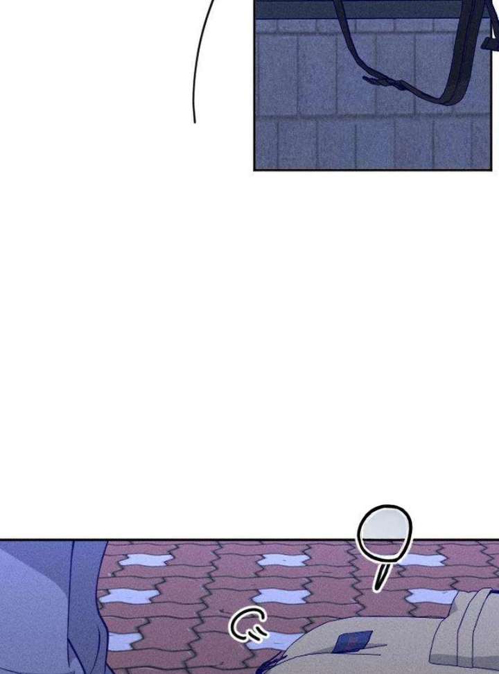 To My Darling Chapter 3 - Page 23