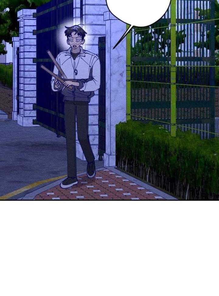 To My Darling Chapter 3 - Page 40