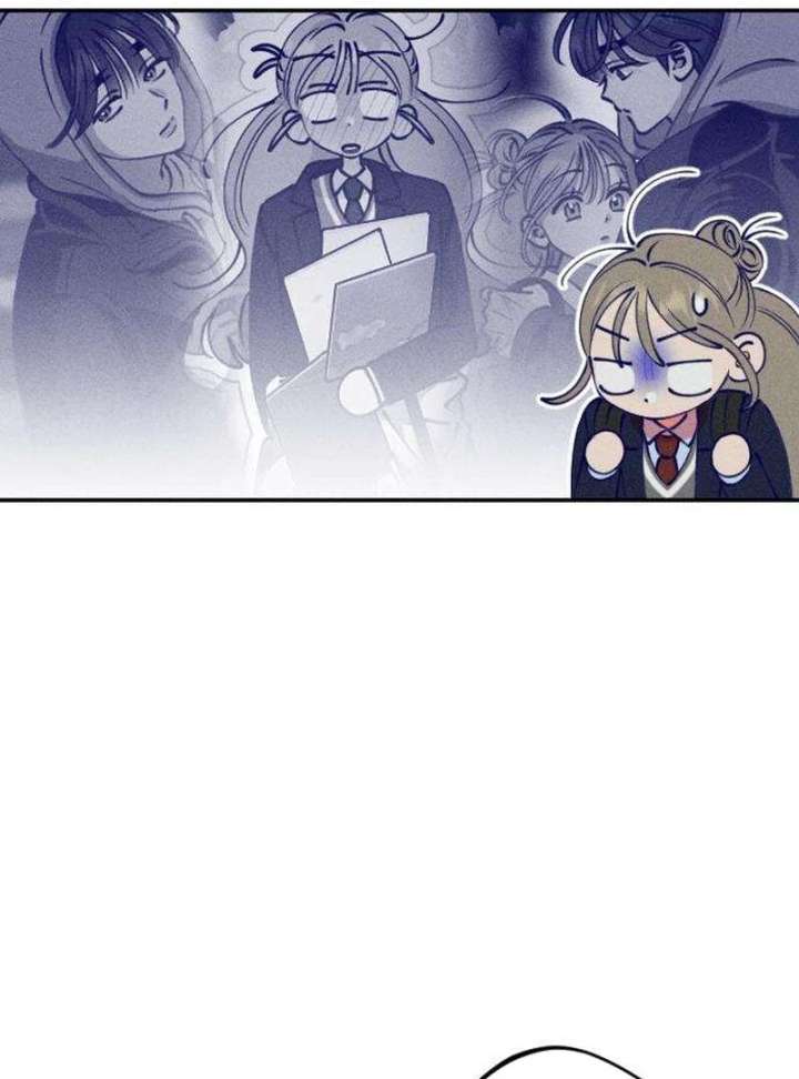 To My Darling Chapter 3 - Page 57