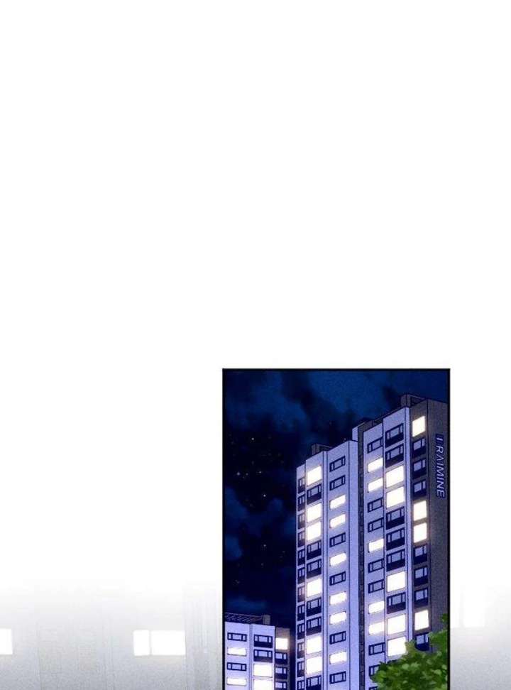 To My Darling Chapter 3 - Page 75