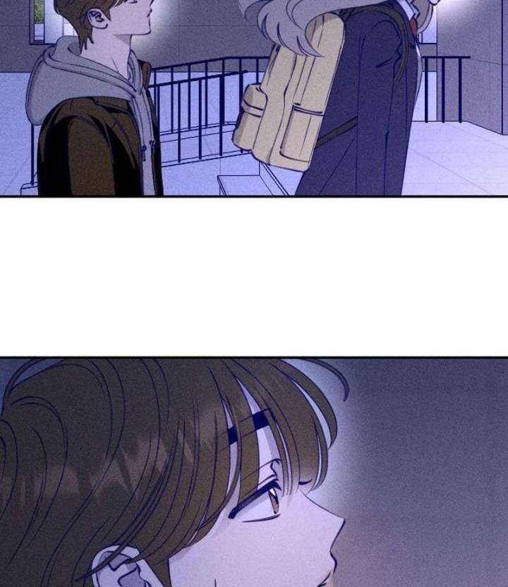 To My Darling Chapter 3 - Page 82