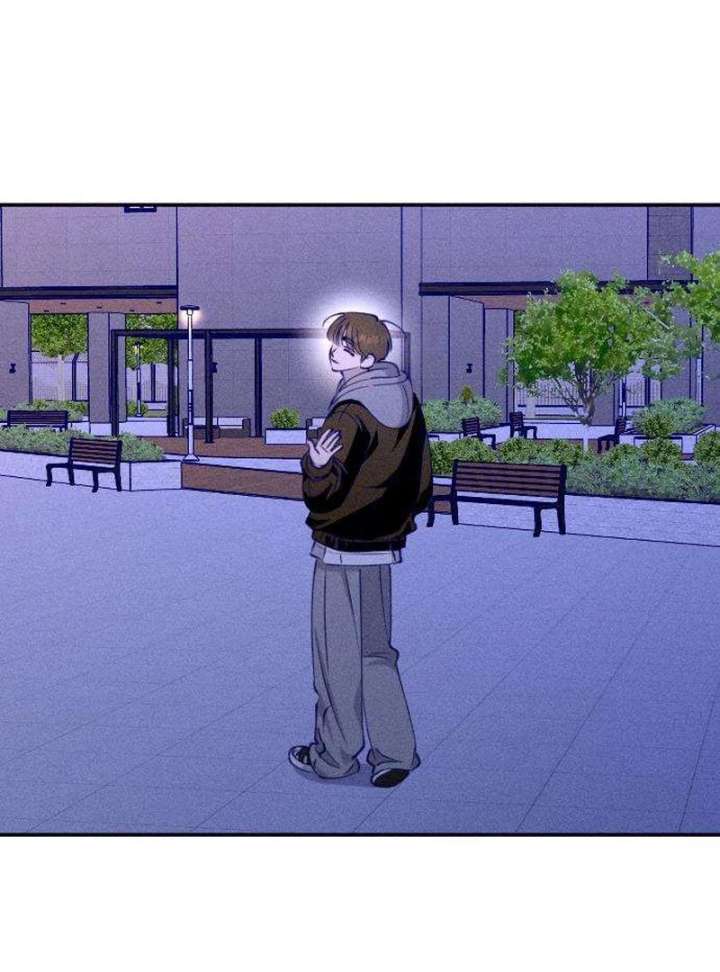 To My Darling Chapter 3 - Page 90