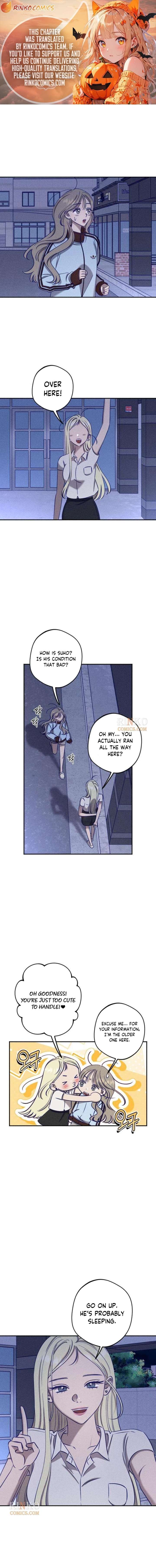 To My Darling Chapter 30 - Page 1