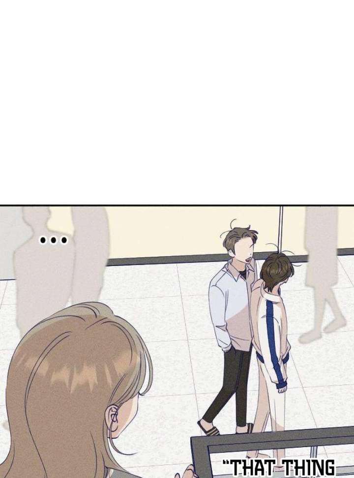 To My Darling Chapter 6 - Page 106