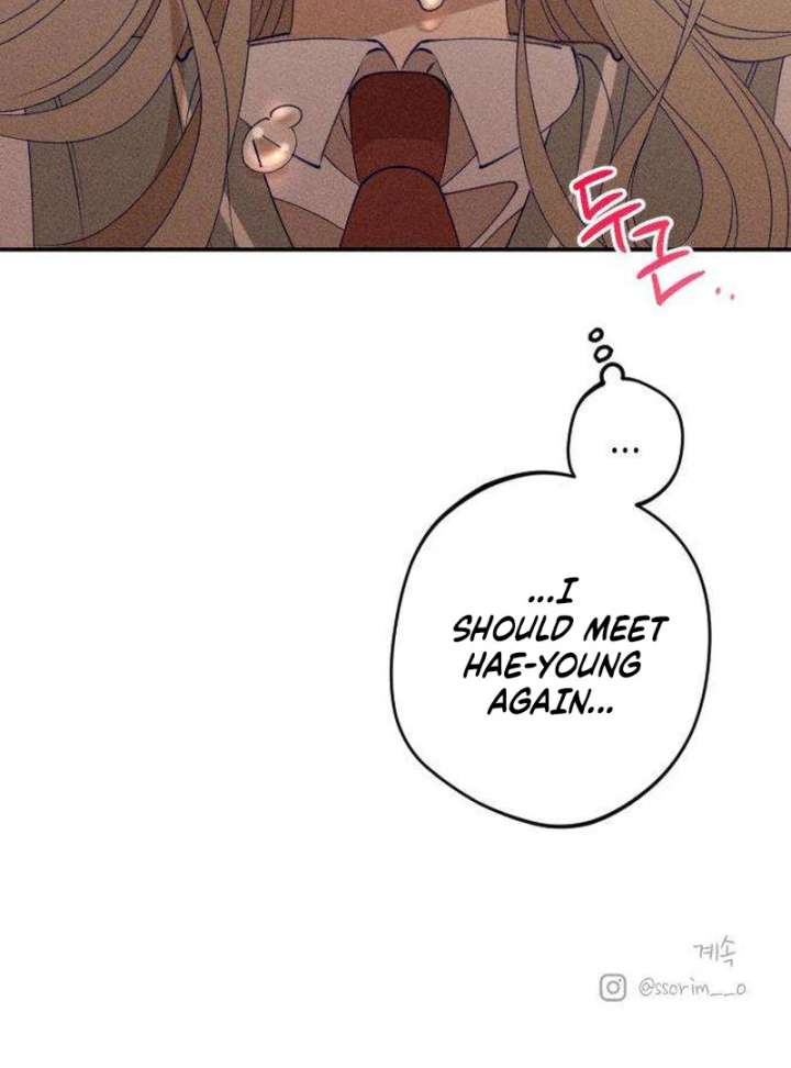 To My Darling Chapter 6 - Page 114