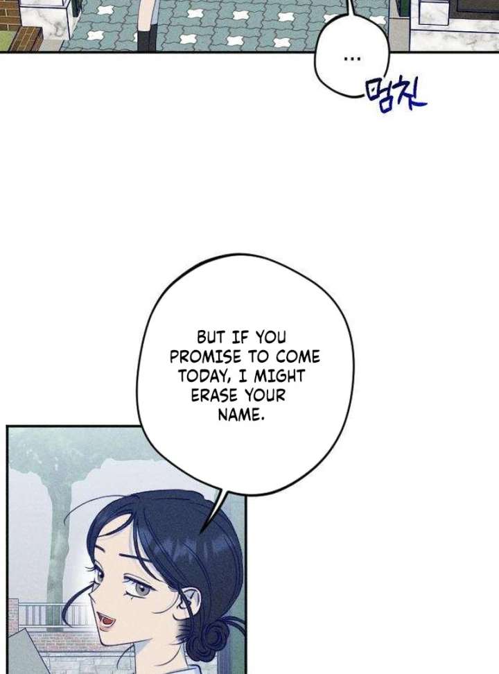 To My Darling Chapter 6 - Page 19