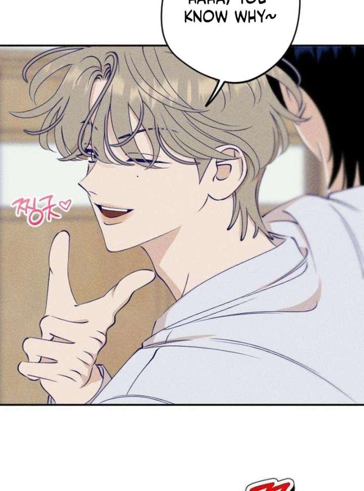 To My Darling Chapter 6 - Page 38