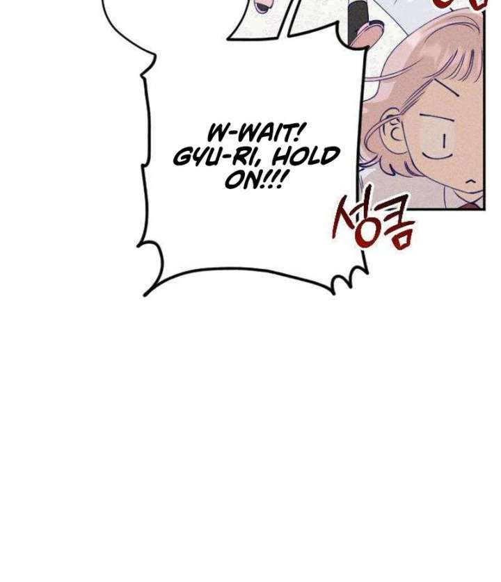 To My Darling Chapter 6 - Page 41