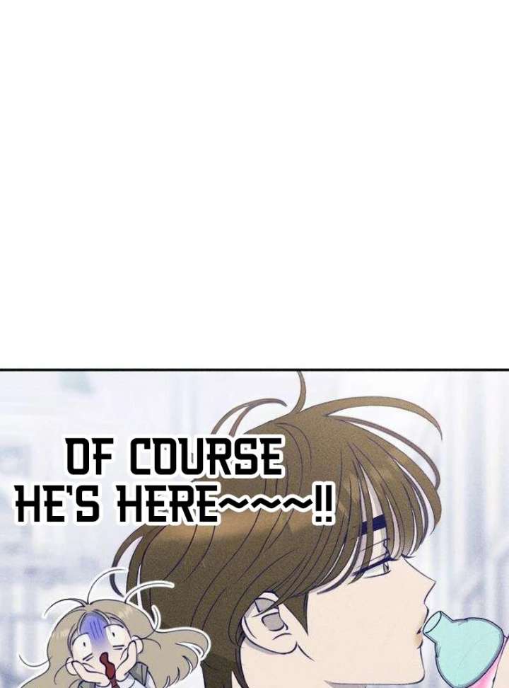 To My Darling Chapter 6 - Page 45