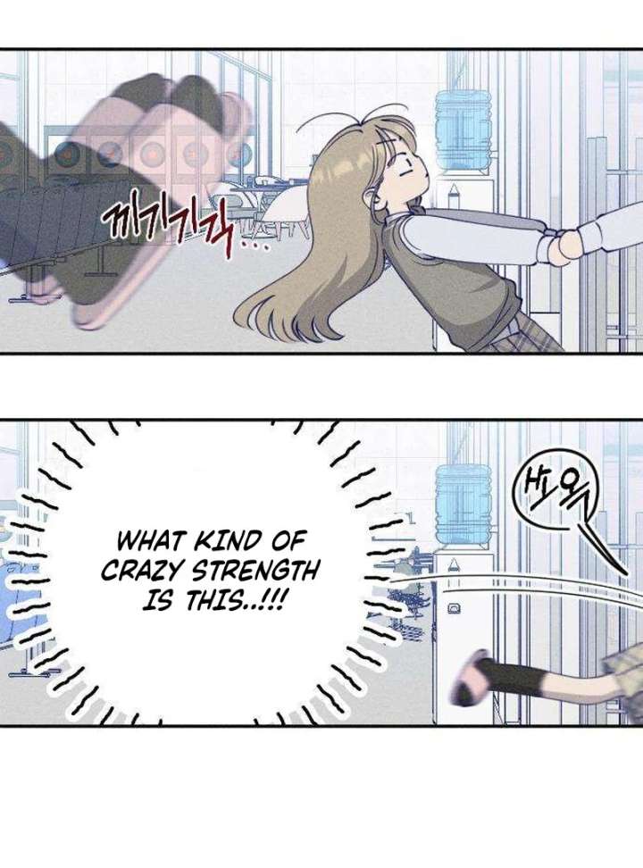 To My Darling Chapter 6 - Page 48