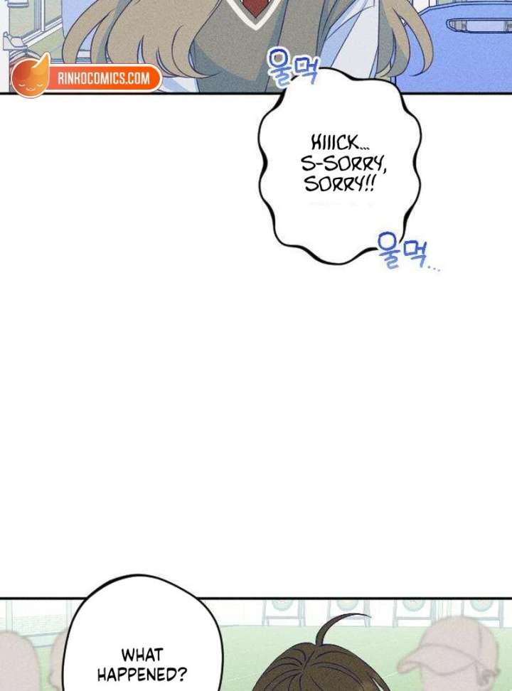 To My Darling Chapter 6 - Page 58