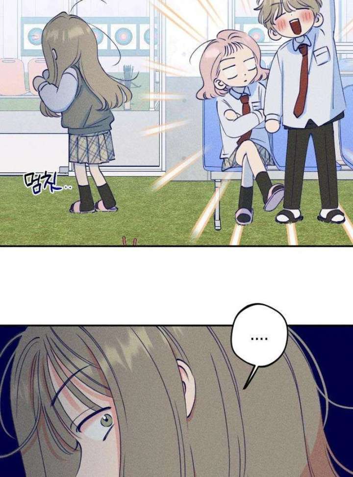 To My Darling Chapter 6 - Page 62