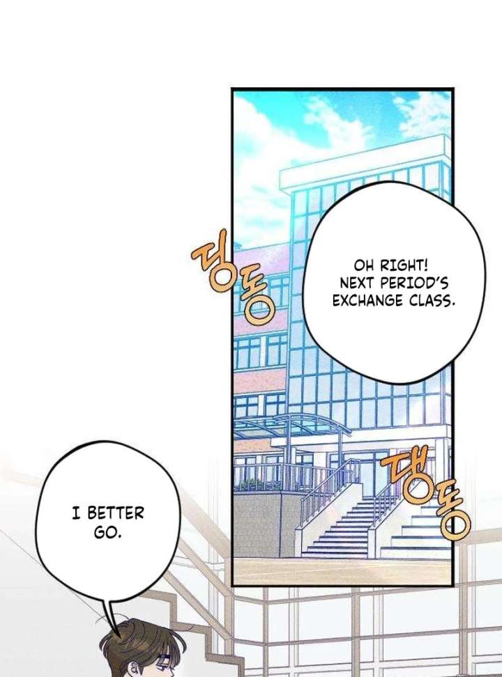 To My Darling Chapter 6 - Page 98