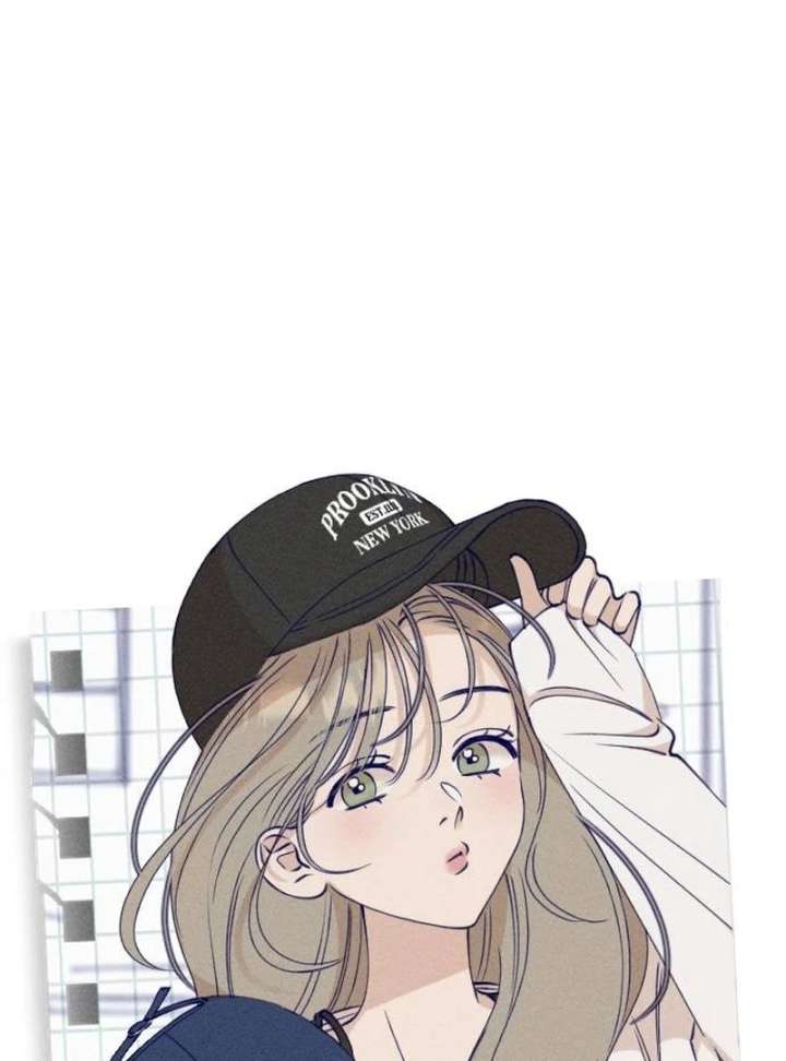 To My Darling Chapter 7 - Page 20