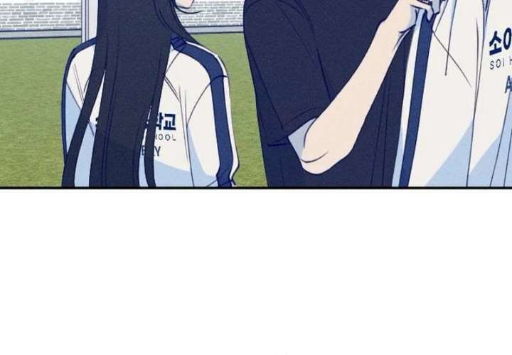 To My Darling Chapter 7 - Page 27