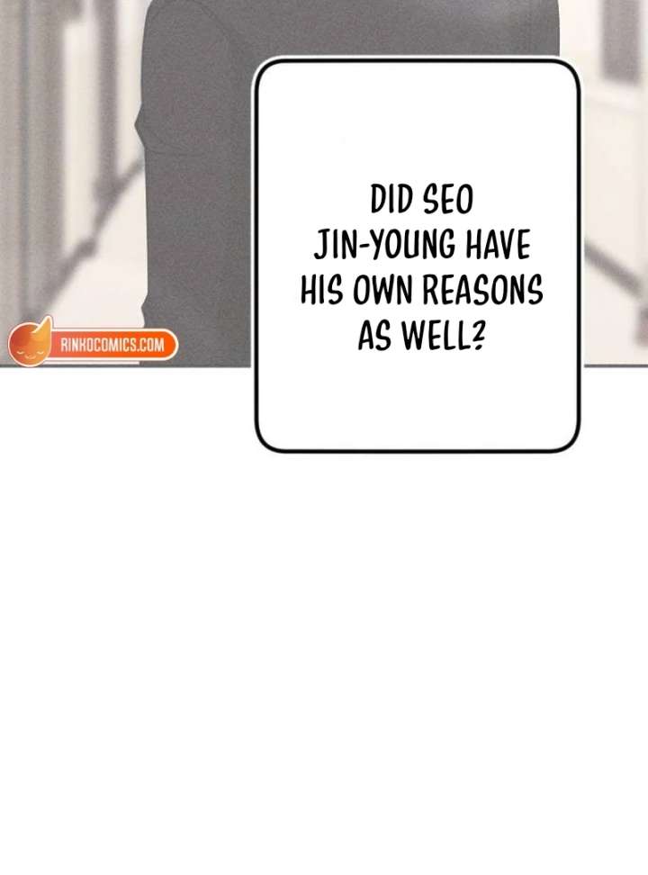 To My Darling Chapter 7 - Page 55