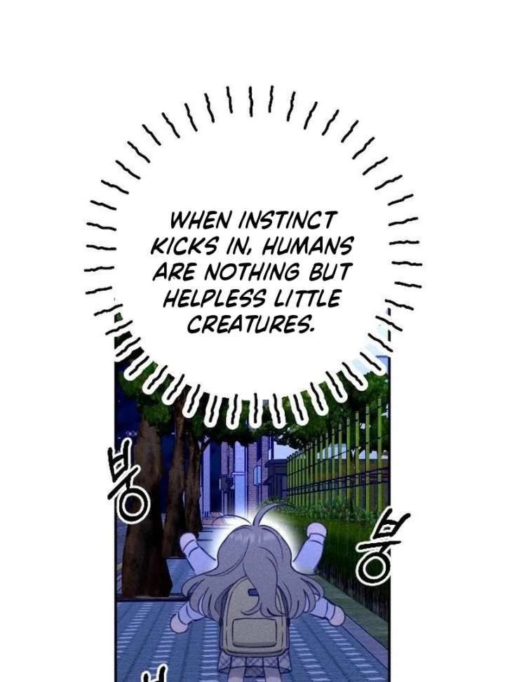 To My Darling Chapter 7 - Page 6