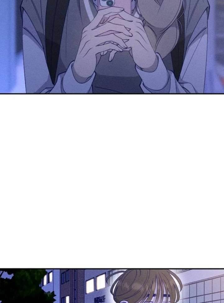 To My Darling Chapter 7 - Page 78